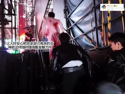 让人好安心吧完全游刃有余的女神就这样随时随地散发魅力中...#朱志鑫张桂源 #朱志鑫 #张桂源