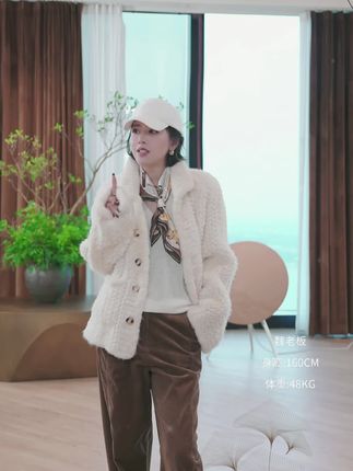 W.Diva【编织曲】进口麦穗纹水貂大衣编织皮草外套老钱风54C212983#皮草穿搭 #进口水貂皮草 #大衣 #外套 #冬季穿搭