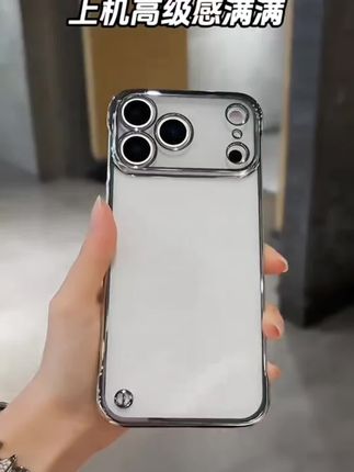 电镀超薄无边框 #手机壳高透背板不易发黄侧边无边框设计还原金属质感 #3c好物推荐#iphone17#数码科技# 是时候安排一下了