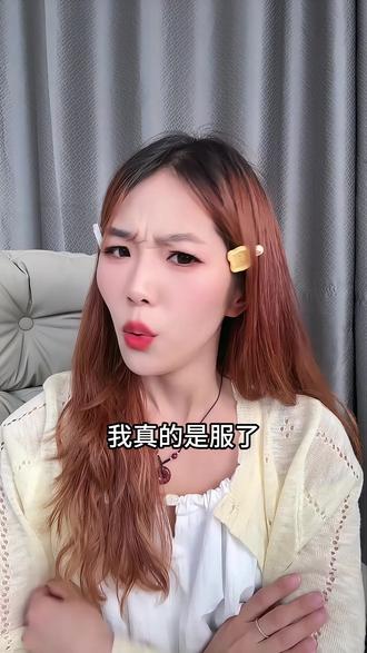 不用羡慕别人,你的专属 AI 小伙伴,就在多闪 APP #多闪 #多闪app #聊天神器 #ai