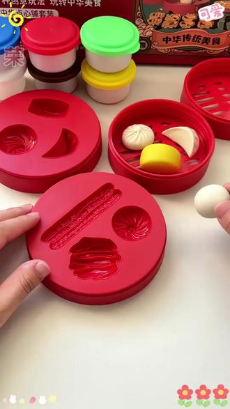 儿童彩泥橡皮泥套装手工diy模具过家家厨房学习文具无毒幼儿园 国潮面粉彩泥太牛!孩子用它DIY出逼真中华点心糕点美食,秒变点心小师傅!#彩泥 迷你食物#面粉彩泥