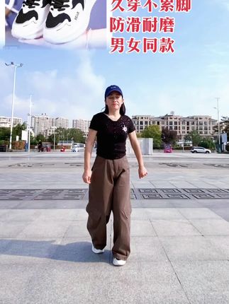 轻软弹超级好穿,#舒适透气不闷脚 #休闲百搭 #好鞋推荐