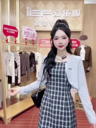 #早秋穿搭三分钟出门不是梦 IEF/爱依服秋季新款韩版甜美小女人气质通勤显瘦里外套裙