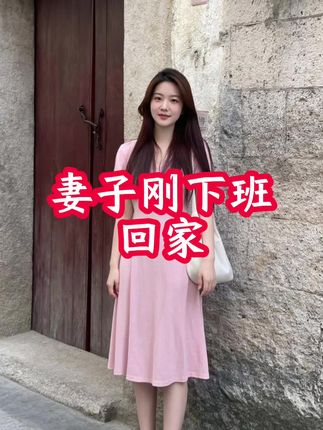#创作灵感 #家庭 情感 婚姻#听民间故事品百味人生 #小故事大道理 #关注我每天分享不同的故事