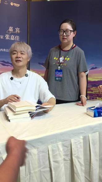 赴一场两年之约#张嘉佳签售会 #重庆张嘉佳