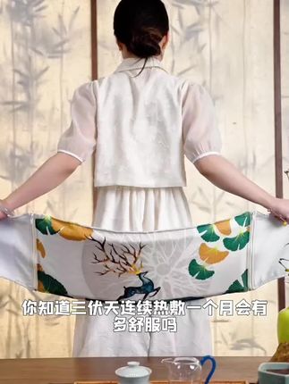 真后悔没早点买这个红花海盐热敷袋!盐艾热敷养护,智能定时,送妈妈真的太合适了!!