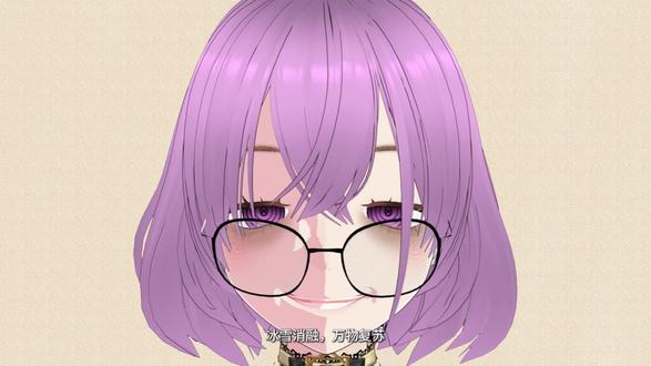 2026新年贺图!祝大家天天开心呀!感谢大家一直以来的支持,大家这一年过得怎么样啊?想一想这一年过得也是十分充实呀!小M在这里给大家拜年啦!本期的绘画是我和阿优一起制作的!像这种和大家一起画的栏目以后可能还会有,不过可能比较随缘啦(›´ω`‹ )。小M在未来还会不断给大家带来更好的作品的!谢谢大家支持,依旧祝大家每天开心!#贺图 #春节贺图#绘画过程 #鬼畜视频 #绘画 #二次元原创