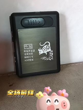 #无限回购的宝藏单品 烟盒自带打火机