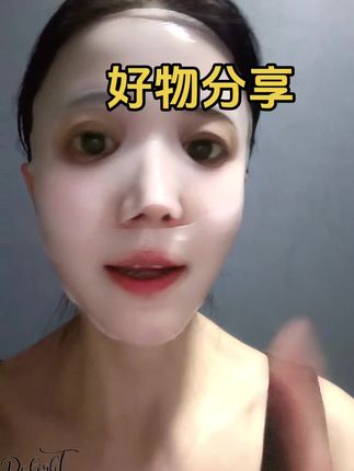 好皮肤养出来 #原创视频 #好皮肤养出来 #自用好物推荐 #我的护肤日常