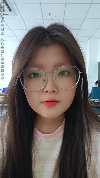 #你的短剧搭子#红果短剧