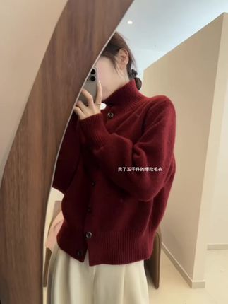 #穿出高级感 #穿搭分享每一天 #慵懒风穿搭 #针织衫 #高级感气质穿搭