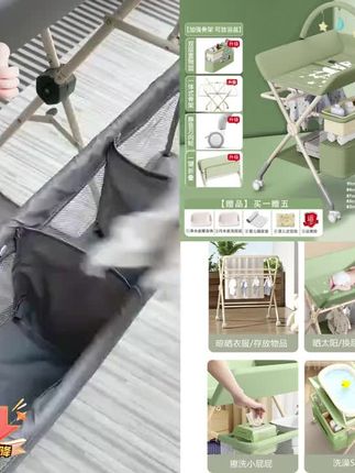 #上热门 姐妹们,这个可折叠尿布台实在太方便了,小月龄宝宝换尿布频繁,有了它才能真正的解放老腰。#护理尿布台#带娃宝妈分享#新生儿护理 @DOU+小助手