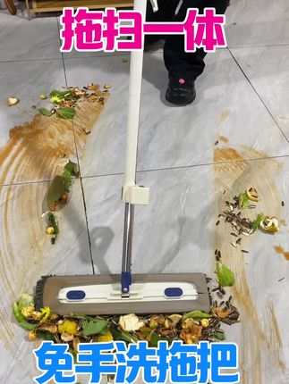 #懒人必备 #居家好物 #懒人神器