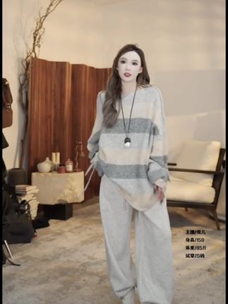 AMAZING IN |羊驼毛 x羊毛|轻盈条纹毛衣#慵懒风穿搭 #时髦穿搭 #每日分享 #强烈推荐 @肖美雪AMAZINGIN