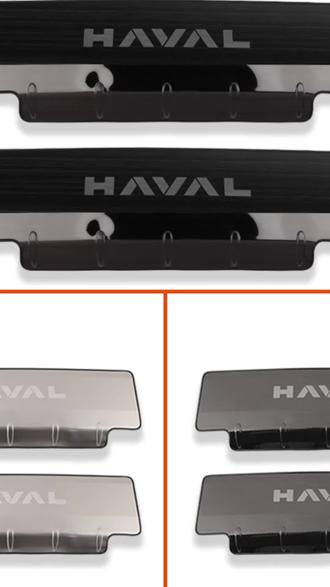 座椅防踢垫 哈弗一二代大狗PLUS猛龙H6座椅防踢垫后排不锈钢内饰改装车用坐椅#座椅防踢垫 #汽车内饰 #哈弗汽车 #后排装饰 #车用座椅配件