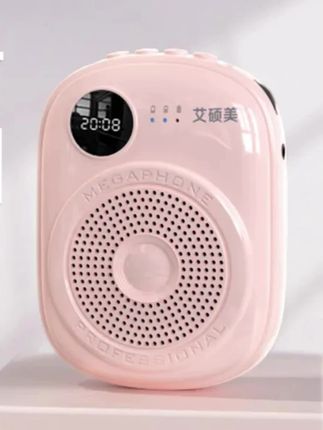 #扩音器 郝邵文推荐艾硕美K18便携式扩音器教师导游无线耳麦喇叭蓝牙小蜜蜂麦克风#便携式扩音器 #扩音器小蜜蜂 #无线耳麦#蓝牙小蜜蜂扩音器
