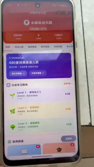这个水豚英语乐园完全是六边形战士!#水豚英语乐园 #英语 #英语儿歌 #英语启蒙