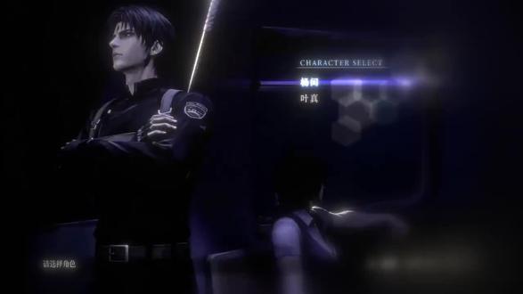 正在前往大昌市 #神秘复苏 #杨间 #生化危机6