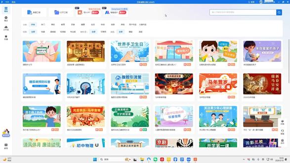 万彩动画导入ppt转视频很简单 做视频不求人,ppt如何转换成视频,你只需要这个工具,万彩动画大师快速制作完成#万彩动画大师 #微课制作 #万彩微课制作 #万彩动画 #万彩