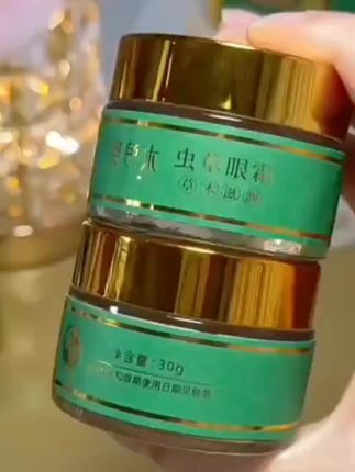太便宜了买买买买买买买买买😍😍