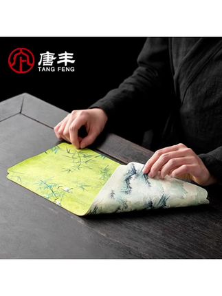 #防水茶席 家用办公新中式禅意隔热垫茶桌一人饮壶承垫茶道布艺干泡 #茶具