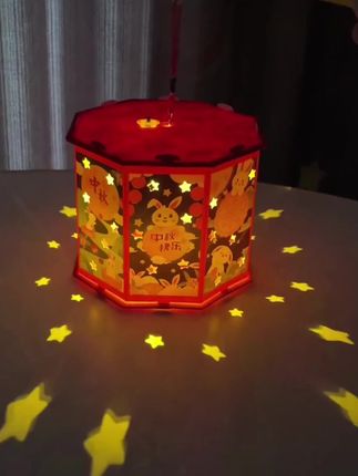 #中秋花灯#手工制作#中秋手工灯笼 #投影灯笼 #灯笼