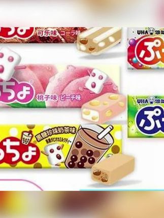 UHA悠哈官方进口普超条糖多口味夹心糖含小糖软糖正品解馋崽子糖#夹心软糖#夹心软糖零食 #夹心软糖果#零食#软糖