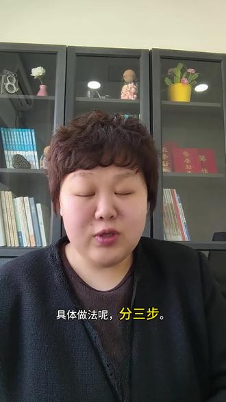 高三数学立体几何复习建议,一模前三周怎么复习,直接照搬照抄,就是分数搬运工✔️2️⃣ #高三一模 #高三 #高考 #全封闭