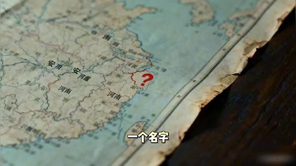 带你了解安徽庙岔镇与河南新蔡的关系!