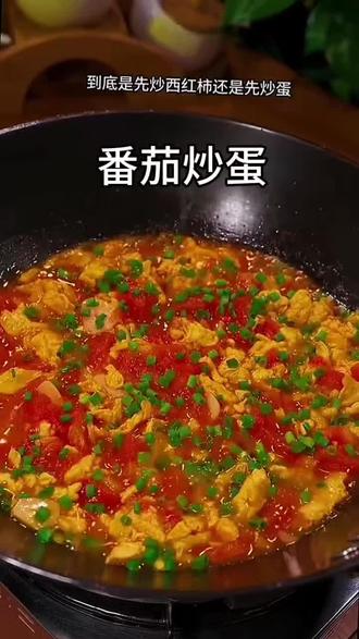 下饭菜,好吃要多吃三碗大米饭,#美食#家常菜