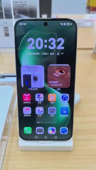 nova15系列的指纹智控键 不会还有人不会用吧?#华为手机#数码科技