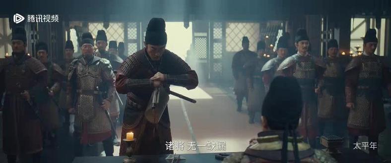 #太平年
郭荣北击辽国,欲收复燕云十六州。