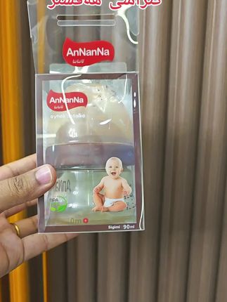 #好物推荐🔥 #强烈推荐 #自用好物推荐 #母婴好物推荐 #每日分享 @上热门🔥🔥🔥 @DOU+小助手 @DOU+上热门 @🌈DOU🔥上热门