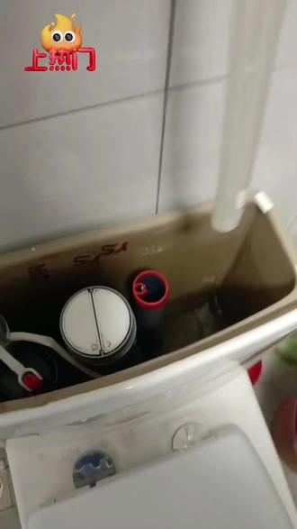 #dou上热门 #一般人不告诉他 #遇到事情不要慌 #凡事不要慌拍个抖音在说 换马桶排水阀