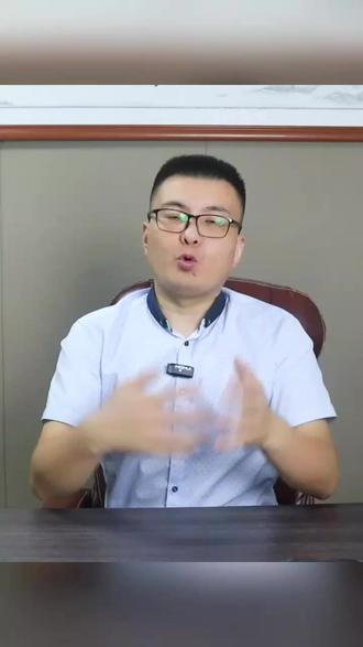 评审前公示是怎么回事?#职称评审 #职称公示 #评职称