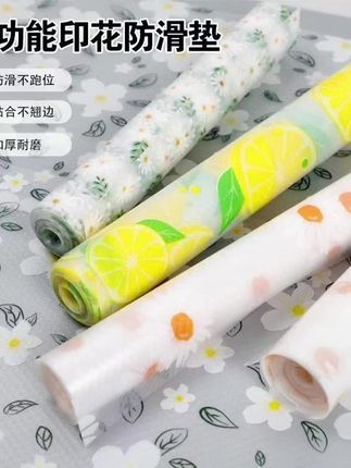 厨房防水防油贴纸衣柜鞋柜台面垫橱柜防潮防霉垫纸自粘抽屉垫纸 #厨房神器 #防油贴纸 #居家收纳 #防潮防霉 #DIY装修@DOU+上热门