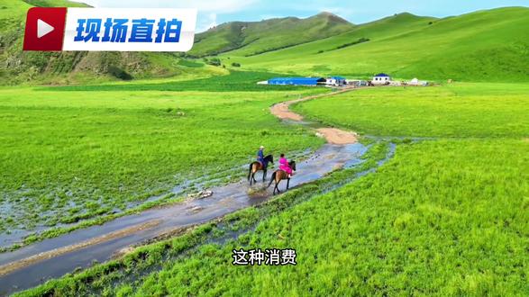 甘孜景区终生票一卡通限量100万张所剩无几了,抢到了记得按页面流程兑换!!!!!!#稻城亚丁#海螺沟#甘孜州旅游景区终身
门票#玉龙拉措#甘孜州