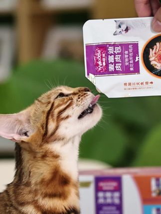 麦富迪猫零食湿粮肉肉包成幼猫肉粒包猫罐头猫条湿猫粮#麦富迪 #猫罐头 #养猫人 #湿粮 #萌宠好物