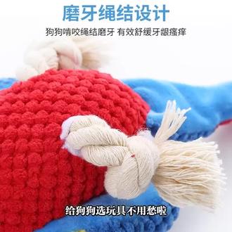 这个小玩意儿太好玩了!我家小狗很喜欢,一扔就追着跑,还喜欢撕咬它。