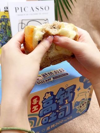 ##陈哥零食#舒赞高钙儿童鲜奶厚切吐司 手撕面包宝宝健康早餐350g*2箱