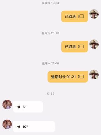 #内容太过真实 #上热搜 #奇葩 #上头条热门话题