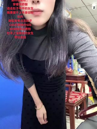 肚子有肉的女生,特别是有小肚子的,千万别拍!! 只适合比较瘦,肚子没有肉的妹纸#喜欢就关注我吧 #御姐范儿十足 #黑色系穿搭 #穿搭 #穿搭分享