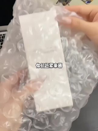 欧诗漫这款净颜洗面奶太受欢迎啦!这个价格真的很惊喜~ 它能深层清洁,还能带来水润保湿的感觉,用完皮肤水水润润的,我特别喜欢!#学生党好物推荐 #洗面奶推荐 #洁面 #洗面奶