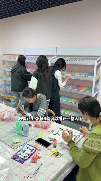 万达旁也可以实现拼豆自由啦#拼豆 #宿迁 #情侣约会 #diy