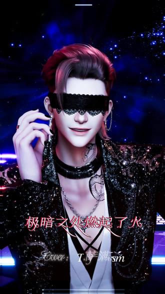 4.29 排档 其一
#萨满的满天星 #听潮阁 #听潮阁萨满 #翻唱 #叹