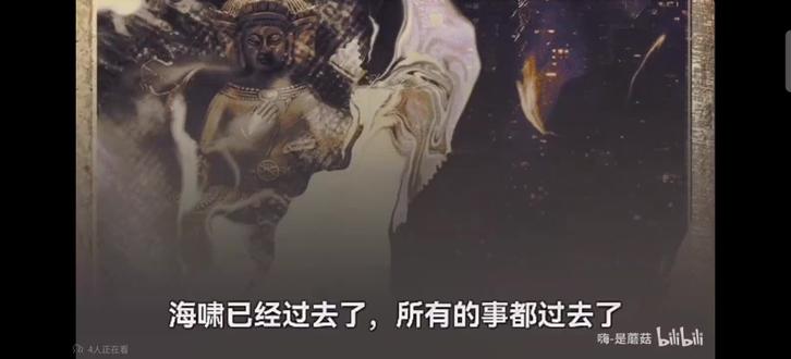 第一次觉得泰语这么好听。