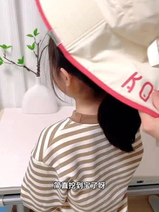 儿童遮阳防晒帽#儿童遮阳防晒#