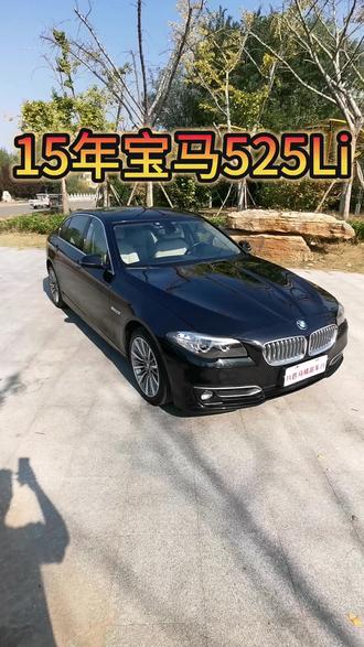 新到15年宝马525Li 5系经典之作2.0T匹配采埃孚8AT换挡丝滑 新款轮毂记忆座椅双电动座椅加热 中控大屏多功能方向盘后排出风#宝马525li #商丘二手车