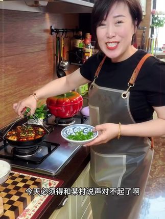 再也不用去外面吃铁板鱿鱼了,自己在家就能做出来,干净卫生还新鲜!#铁板鱿鱼  #铁板鱿鱼酱 #铁板酱