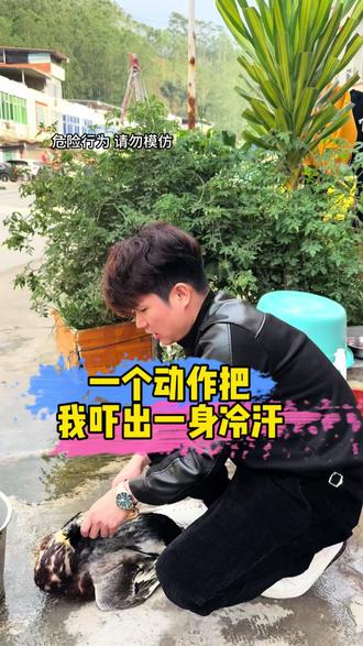 你往哪里抹,这个嗨婆#vlog日常 #用抖音记录人生 #搞笑 #杀鸡